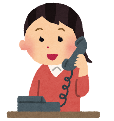 老人ホーム見学の申し込み