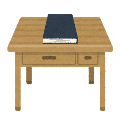 エンディングノートの保管場所