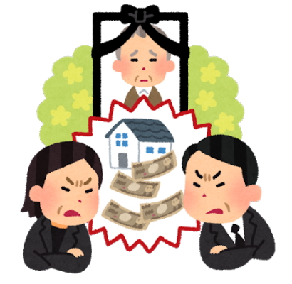 遺留分でのもめごと