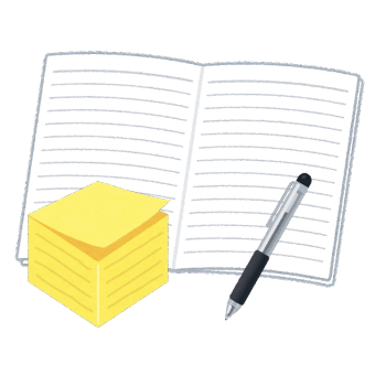 情報を更新していく