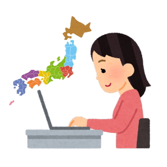 自治体のエンディングノート