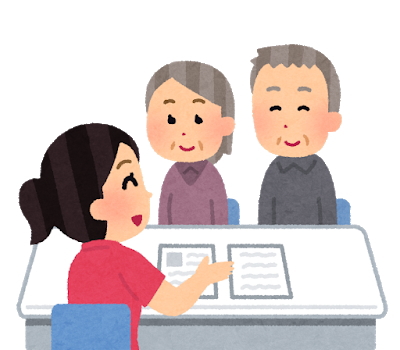 ケアマネジャーを探す