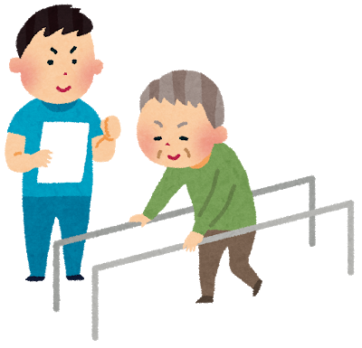 老健でリハビリ