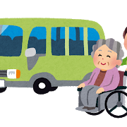 様々な介護サービス