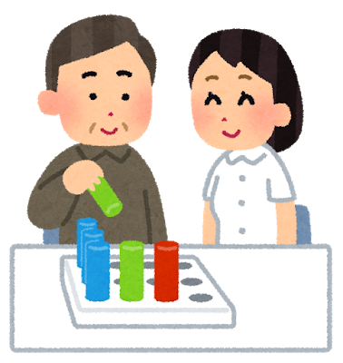 グループホーム