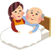 相続の特別寄与