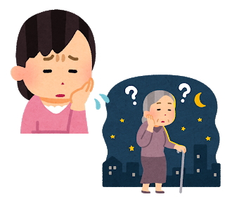 認知症の種類と心配