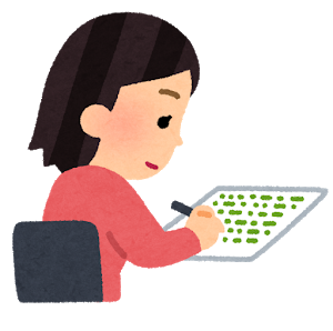 親の死亡後の手続き